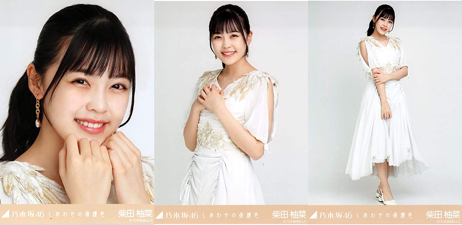 生写真 4種コンプ まとめ Amazon.co.jp: 乃木坂46 2020年6月度月間ランダム生写真